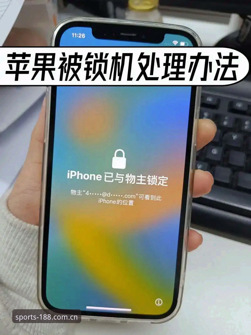 3个理由告诉你：为什么188官方主站手机版比电脑端更值得推荐