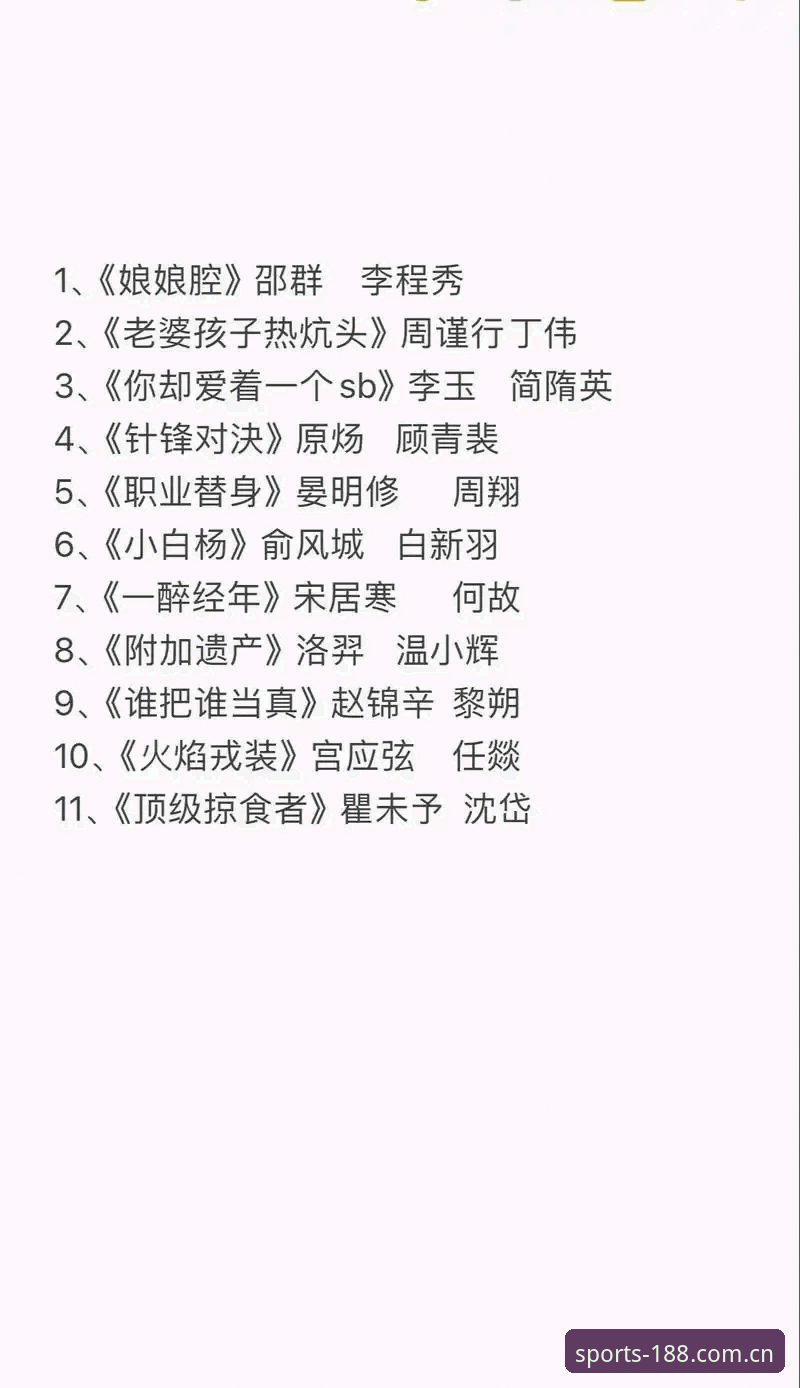 3个理由告诉你：为什么188官方主站手机版比电脑端更值得推荐
