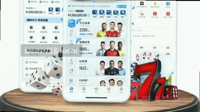 手掌一滑，屏幕就亮了